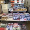 559 Sports Jerseys 