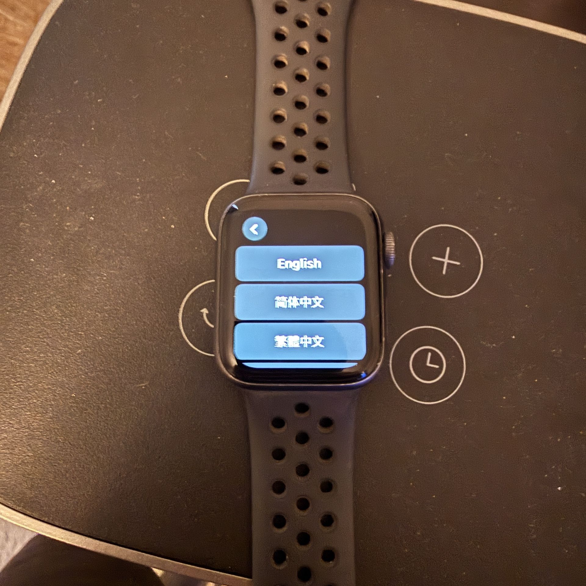 Nike Series 5 Apple Watch