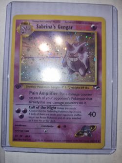 Gengar