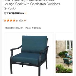 Hampton Bay Lounge Chair Cushion