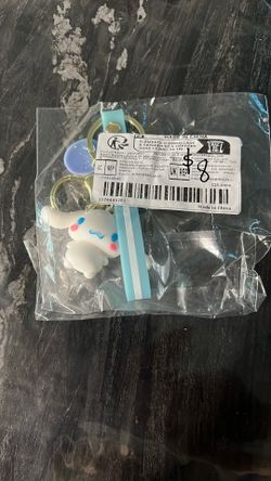 Cinnamon Key Chain
