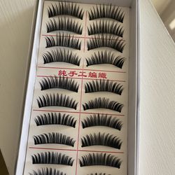  artificial eyelashes