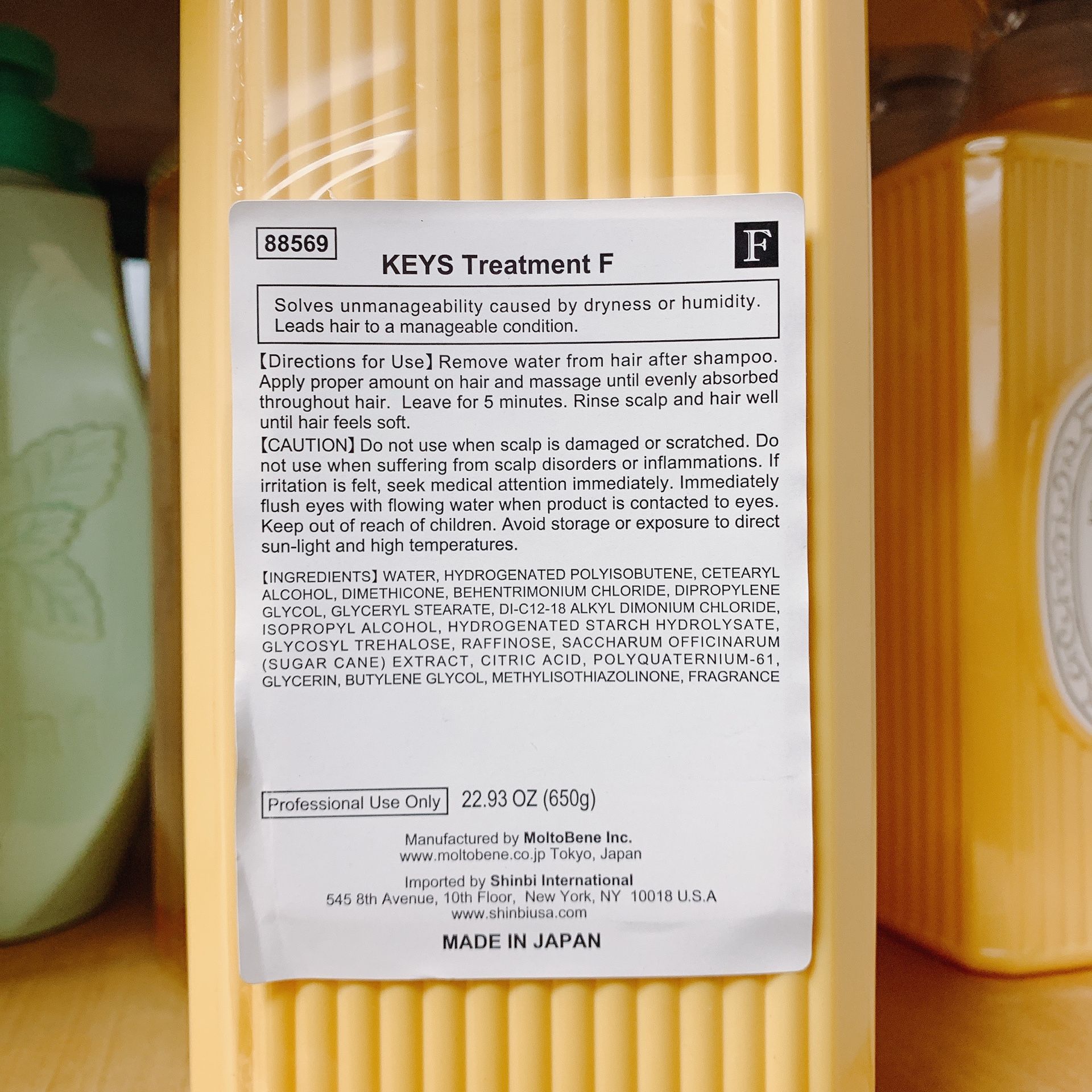 Molto Bene Keys F Treatment Conditioner Full Size 22.93oz 650ml (Made In Japan)