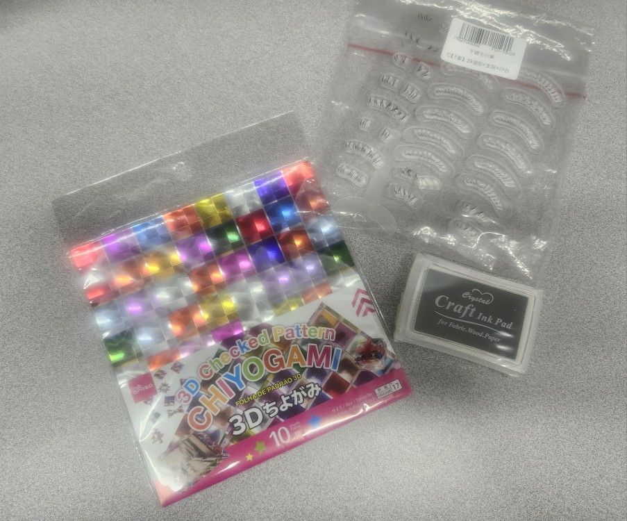 Craft Bundle 3D Chiyogami And Craft Ink Pad