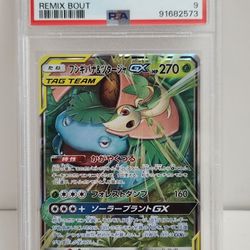 Pokemon Slab