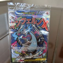 Pokemon Mega Charizard X EX Promo SEALED