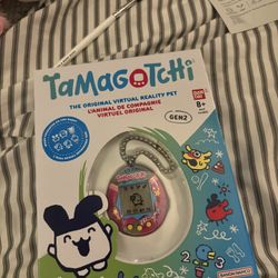 Brand New tamagotchi 
