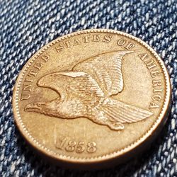 CB46SX630 REALLY NICE 1858 SL POSSIBLE REVERSE DIE CLASH NICE COIN! 