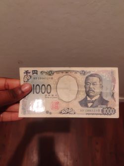 Japanese money