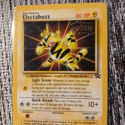 Pokemon Promo Card Very Rare Gold Stamped
