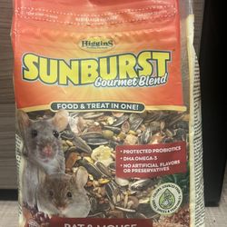 UNOPENED Higgins Sunburst Gourmet Blend Food & Treat 