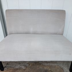 Upholstered Bench