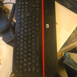 MSI Interceptor DS4100 PC Computer LED Backlit Gaming Keyboard