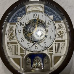 Seiko Clock