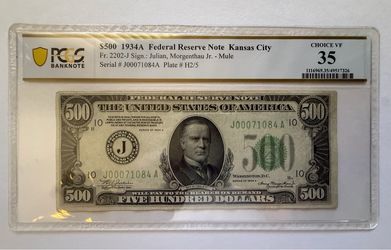 1934 $500 Dollar Note /Bill Graded