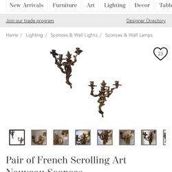 Art Nevou French 1960’s 