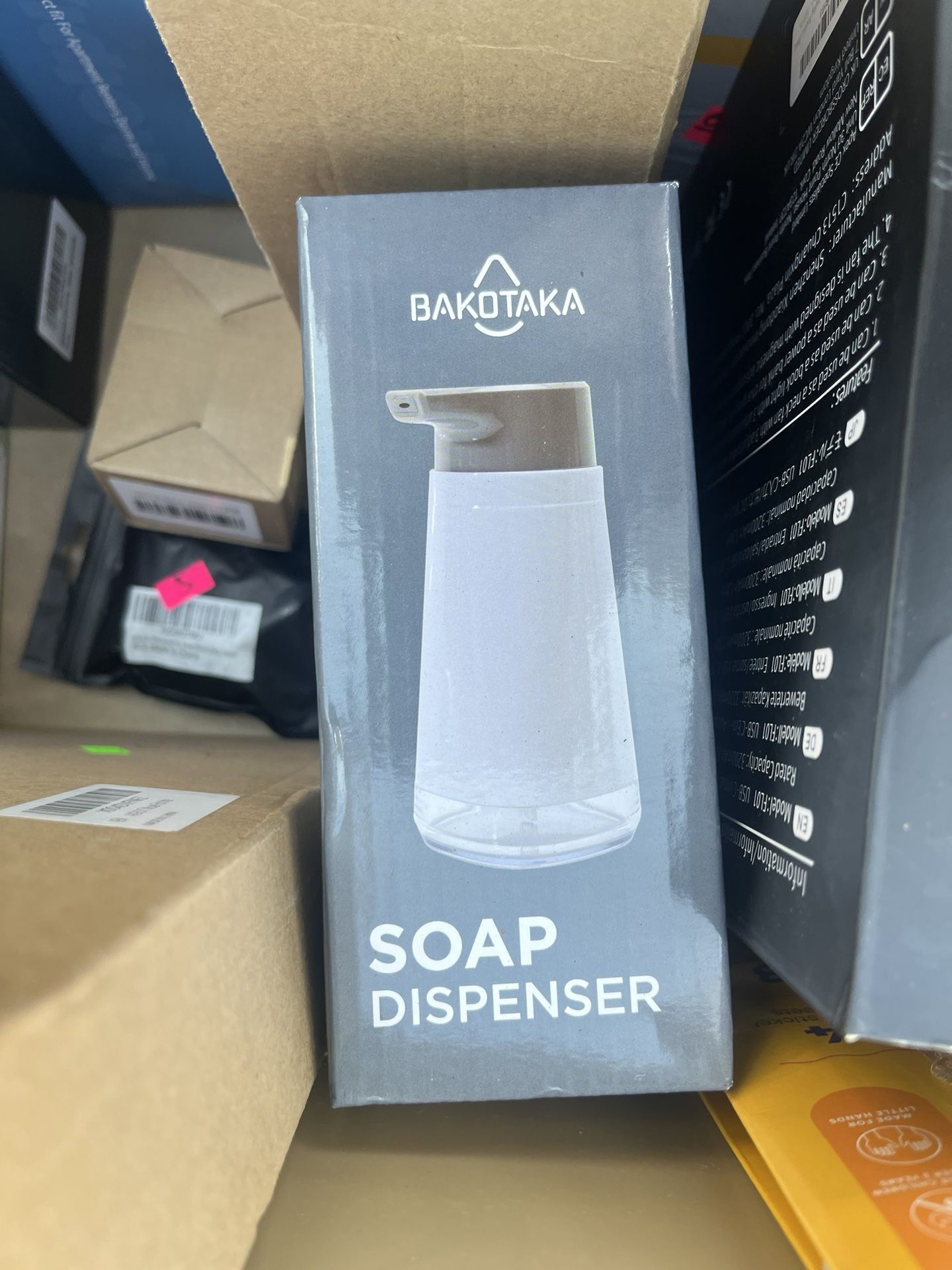Soap Dispenser
