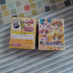 Sailor Moon Mini Blind Box Figure, Both Opened - Sailor Neptune & Sailor Uranus