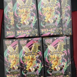 Mega Dream ex Booster Box Sealed Pokémon Japanese