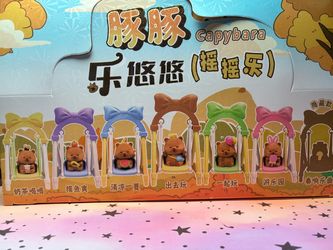 Cappybara blind boxes