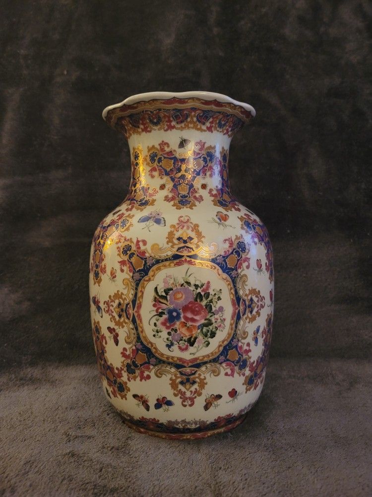 Vintage Vase