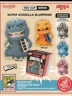 SDCC 2026 Exclusive Godzilla with Train Red Cup Mystery Rokimoto LE 1900