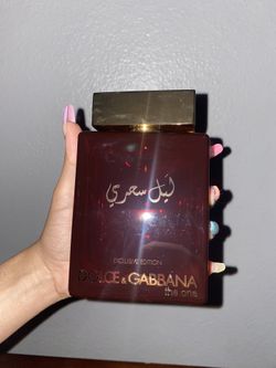 Dolce And Gabbana The One ‘Mysterious Night’