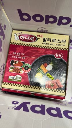KBBQ Grilltop for Portable Burner