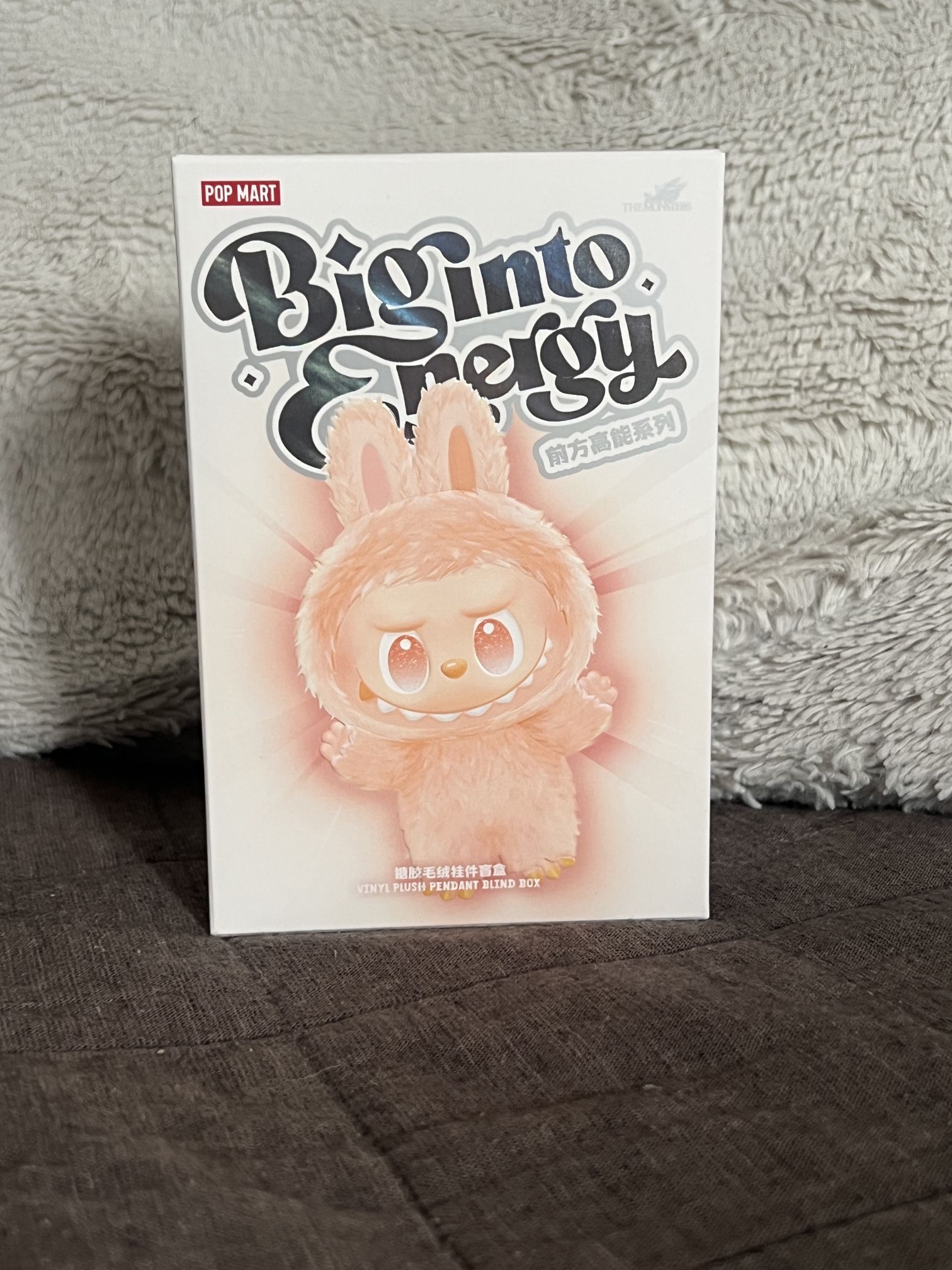 Big Into Energy Labubu