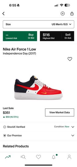 Air Force One Independence Day Size 11 30$