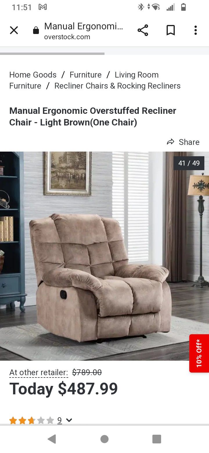 Light Brown Manuel Recliner Ergonomic Stuffed