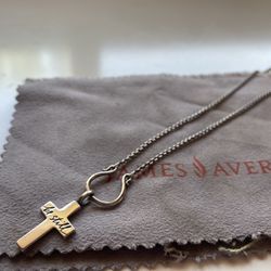 James Avery Cross and Necklace
