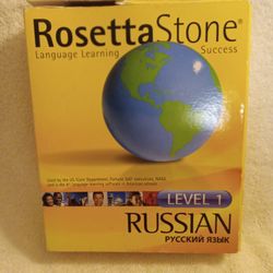 Rosetta Stone Russian Level 1