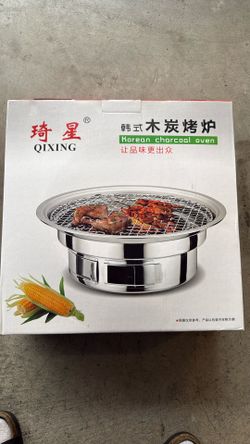 Korean BBQ grill 