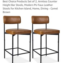 Lux Camel Colored Counter Height, barstools