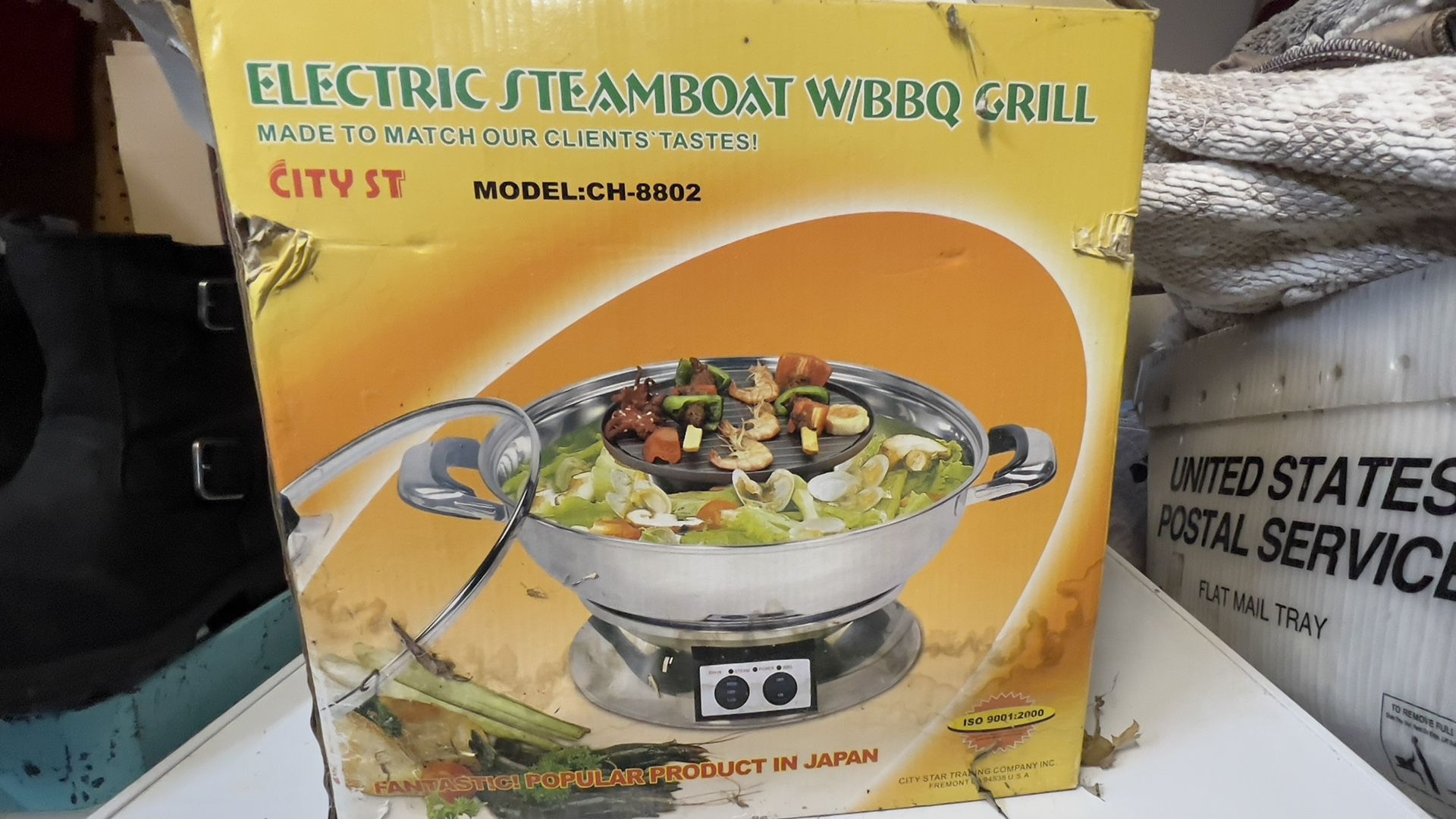 Electronic Steamboat With BBQ GRILL
