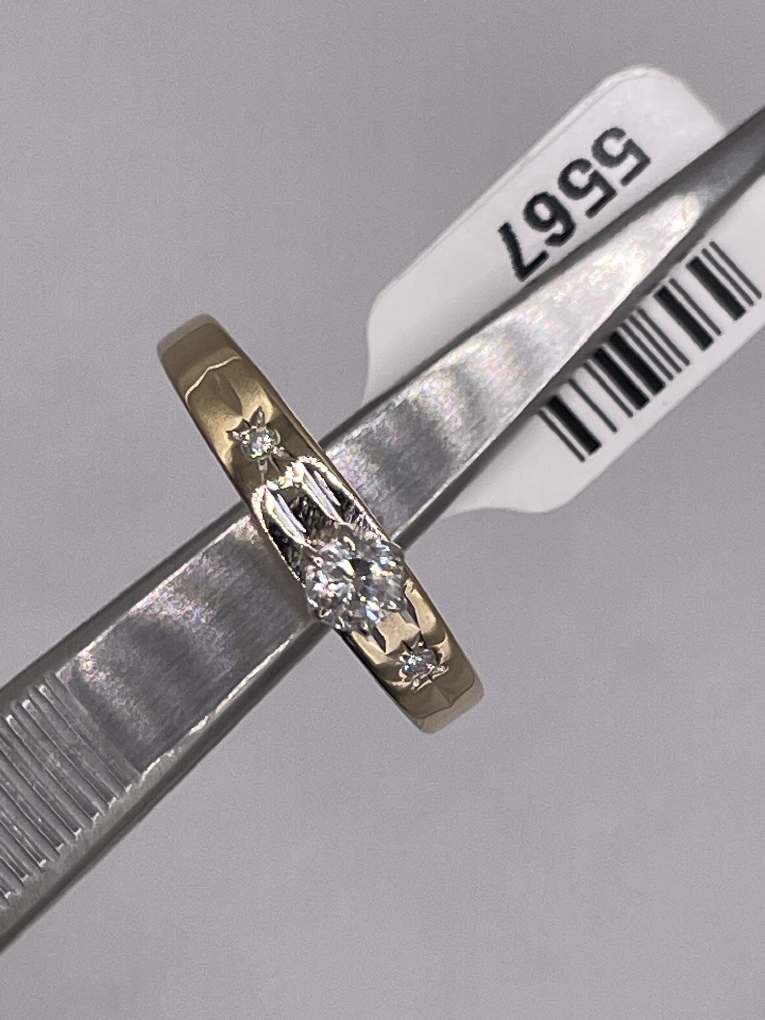 14k Diamond Ring