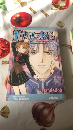 Imadoki Nowadays Manga Volume 1 and Volume 2