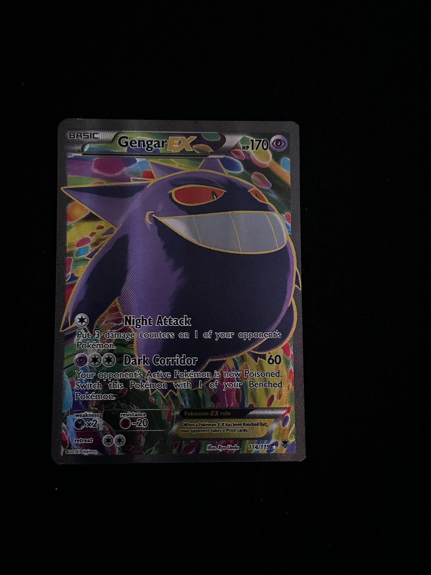 gengar phantom forces