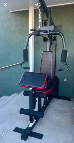 Multi Gym System Workout Set NEW IN A BOX