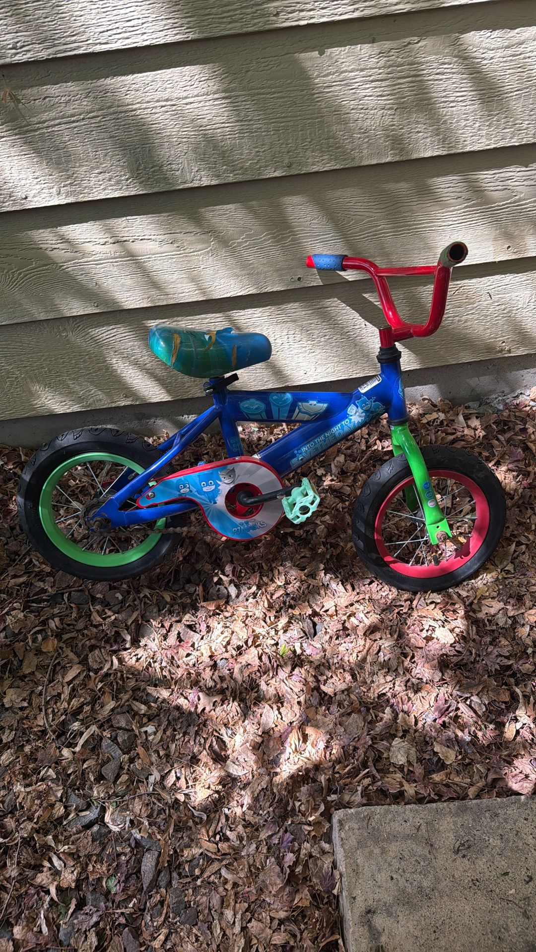 Kids Bike