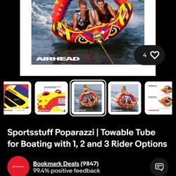 Towable Inner Tube