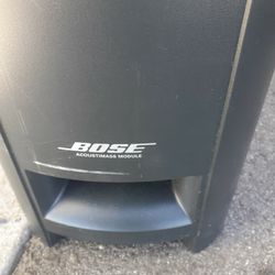 Bose PS3-2-1 POWER speaker