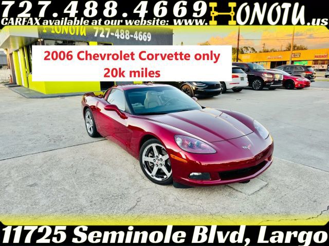 2006 Chevrolet Corvette