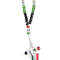 Iraqi Flag Car Rosary