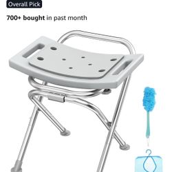 New Shower Chair 