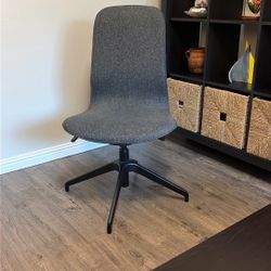 Ikea Langfjall Like New