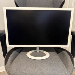 ASUS 20 inch Gaming Monitor (white)