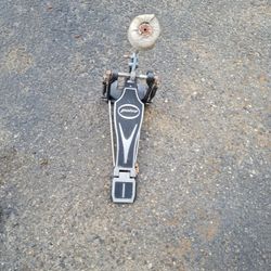 Pulse Drum Pedal 