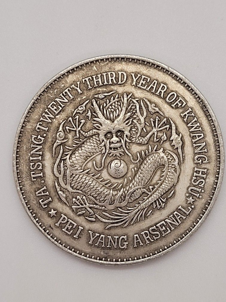 China Silver Dollar 